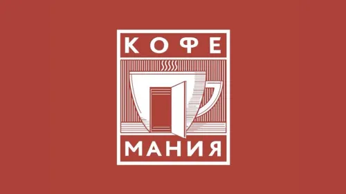 «Кофемания» представила новые функциональные напитки.